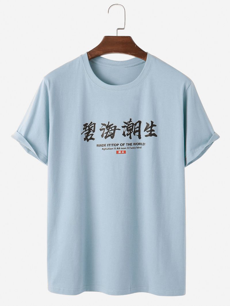 Heren Katoenen T-shirts In Etnische Stijl Met Tekstprint En Grafische Afbeeldingen Op De Achterkant Met Korte Mouwen