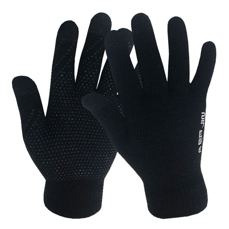 Touchscreen-handschoenen
